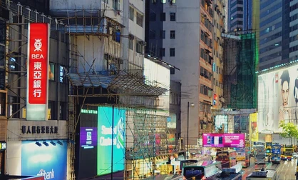 2026无业务香港公司开户全攻略：3大核心要素+避坑指南